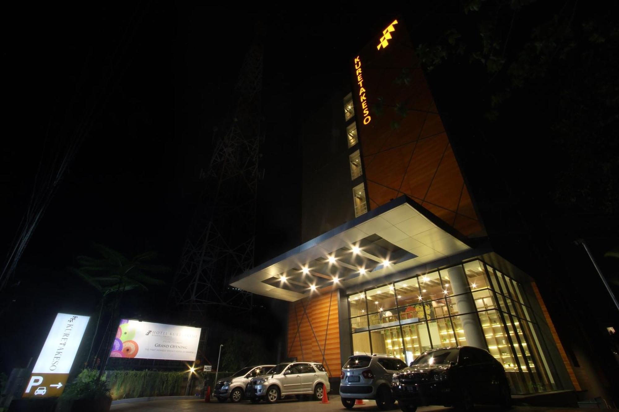 Kuretakeso Kemang Hotel Джакарта Екстер'єр фото